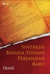 Sintaksis Bahasa Yunani Perjanjian Baru